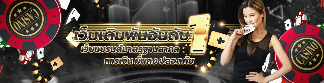 G2GOOD-เว็บตรง